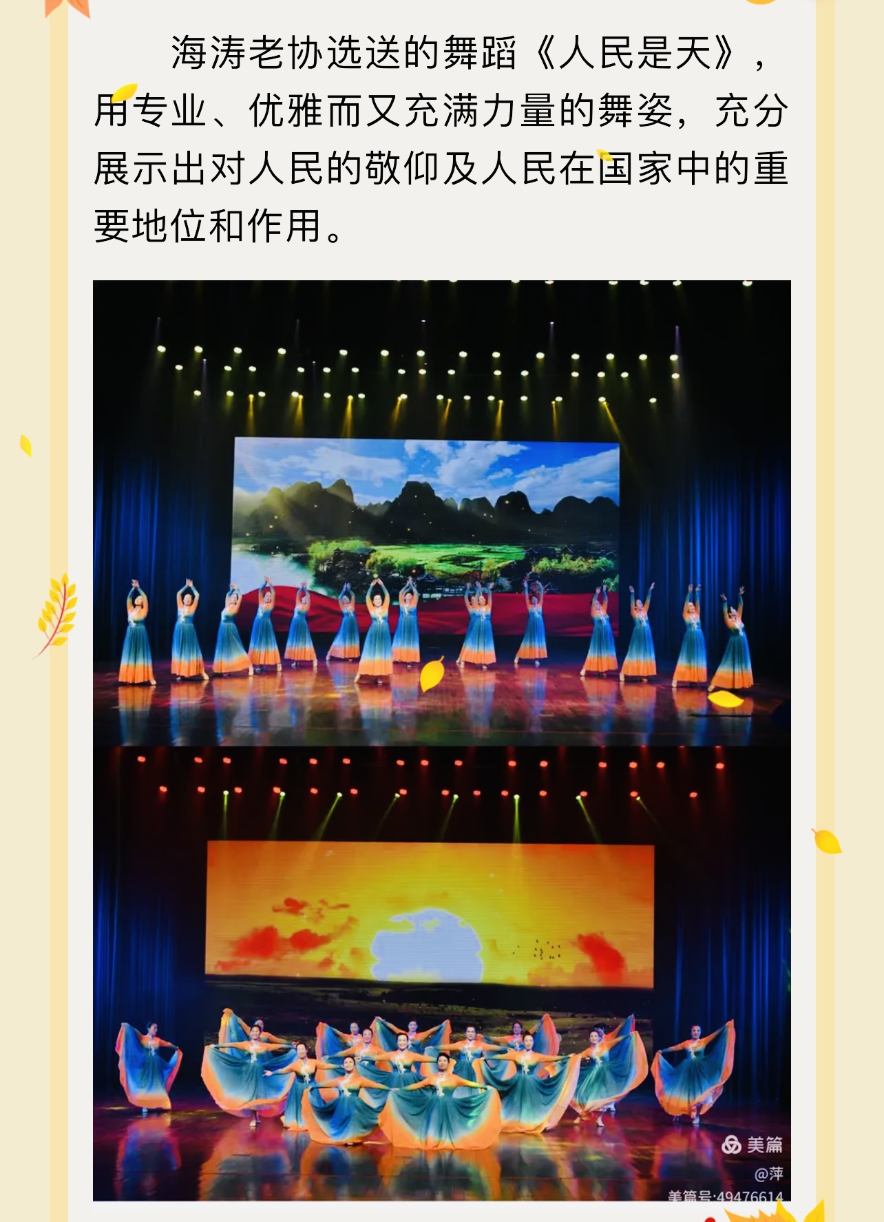 877B994D-DAC3-4502-BD7D-655AC159AFE8.jpeg