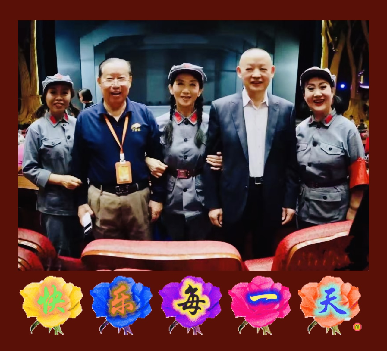 E5AEEECB-9A98-4CDC-9F71-D098167B4F2F.jpeg