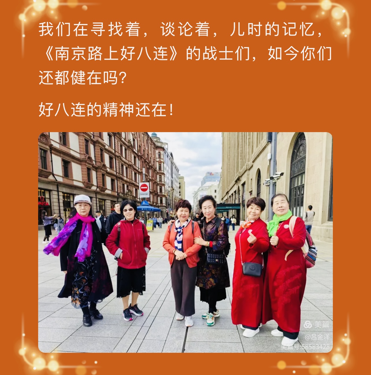 AEB315EC-0F75-45EE-B771-315206CEFCDE.jpeg