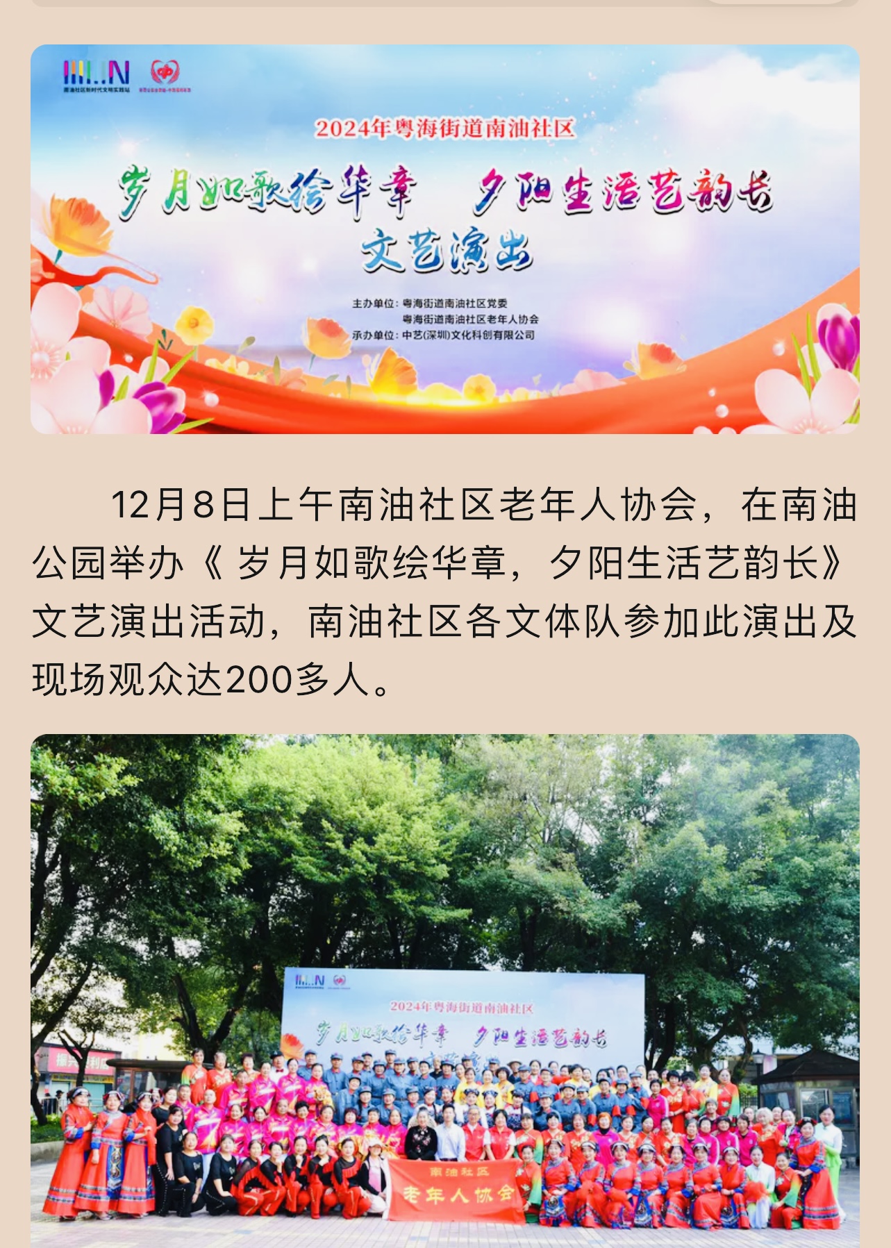 69C121D3-4AF6-4846-BD50-45462A4FF927.jpeg