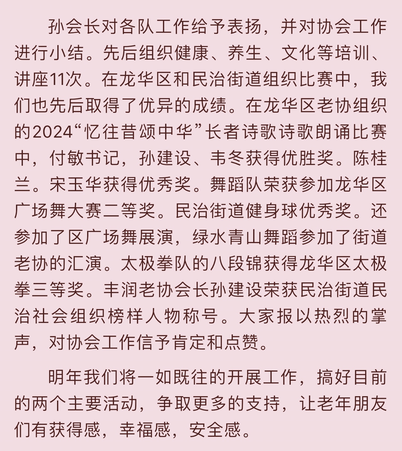 1CD055BF-0AA8-4F8F-8BD9-B4B975CD8F8A.jpeg