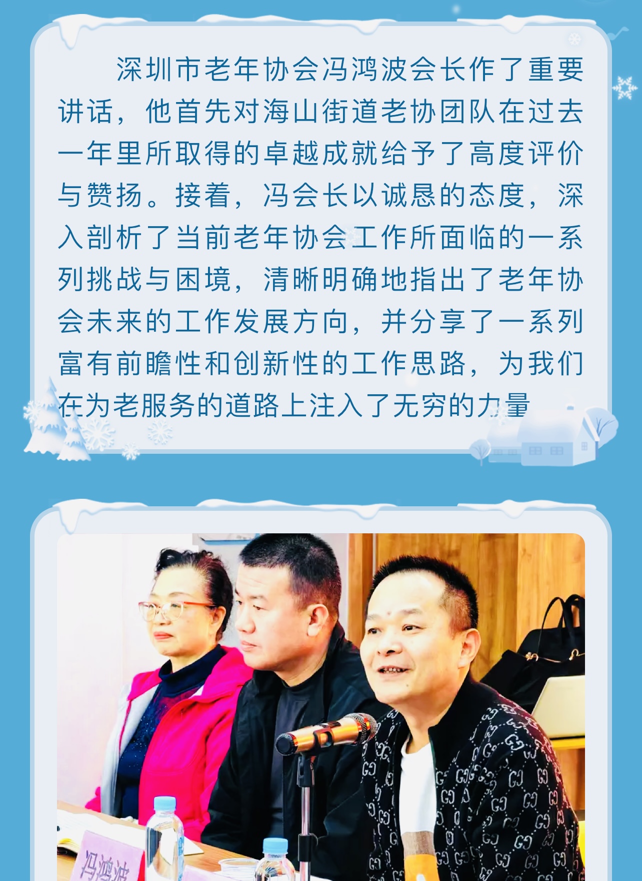 37057ED1-9A98-4168-9131-C042640CD74A.jpeg