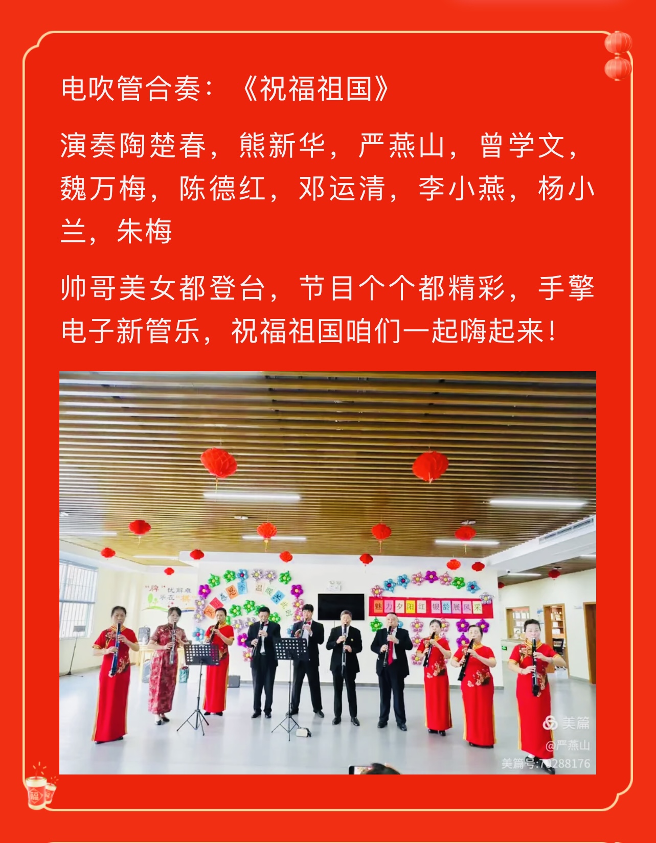 7687A1F3-7CC9-4FFD-81C6-9CF026A44BFE.jpeg