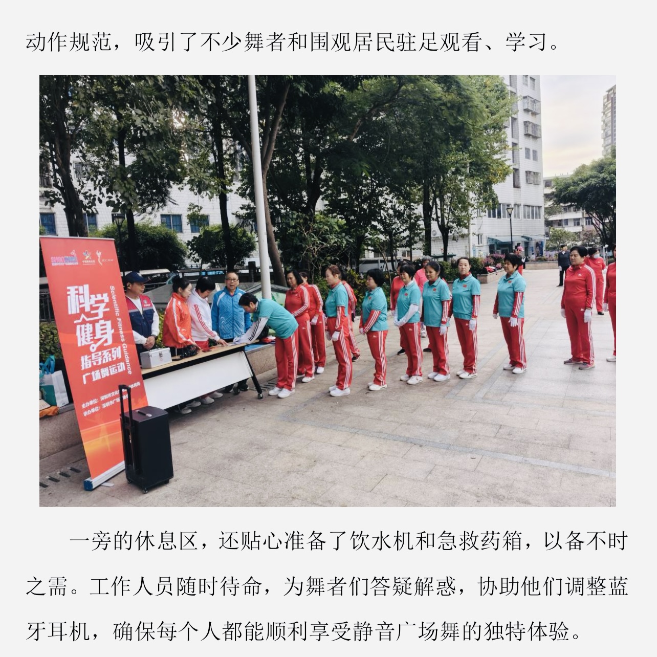 B4676A35-8416-4491-AF6A-129FABB92AEF.jpeg