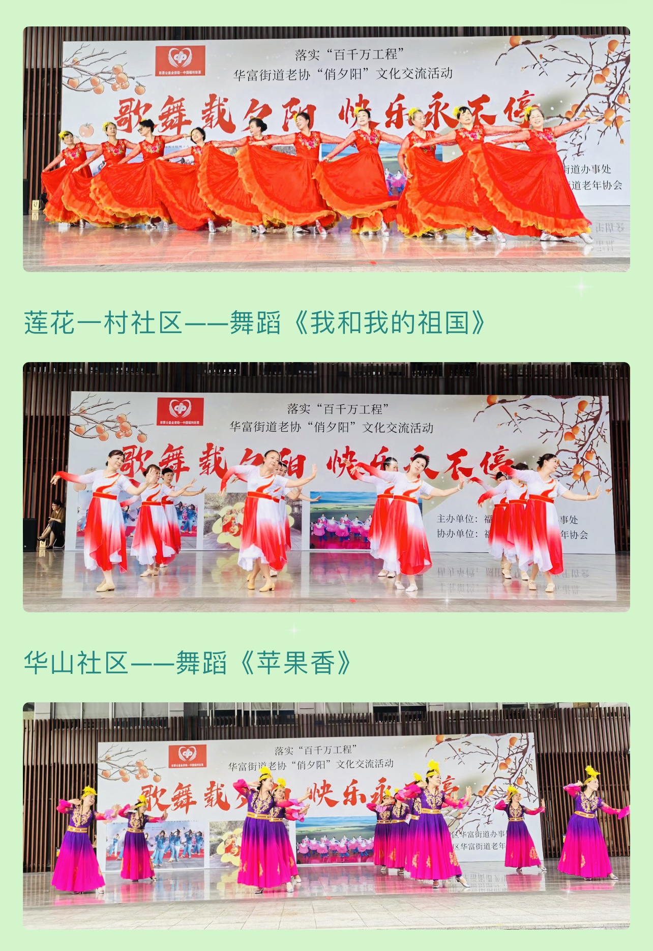 1DE51CFC-376C-4C15-92E0-397CA43213BC.jpeg