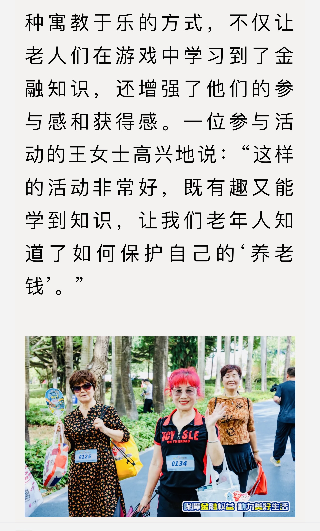 2B003B4C-D17C-4A02-A50D-565B8AFA0F9B.jpeg