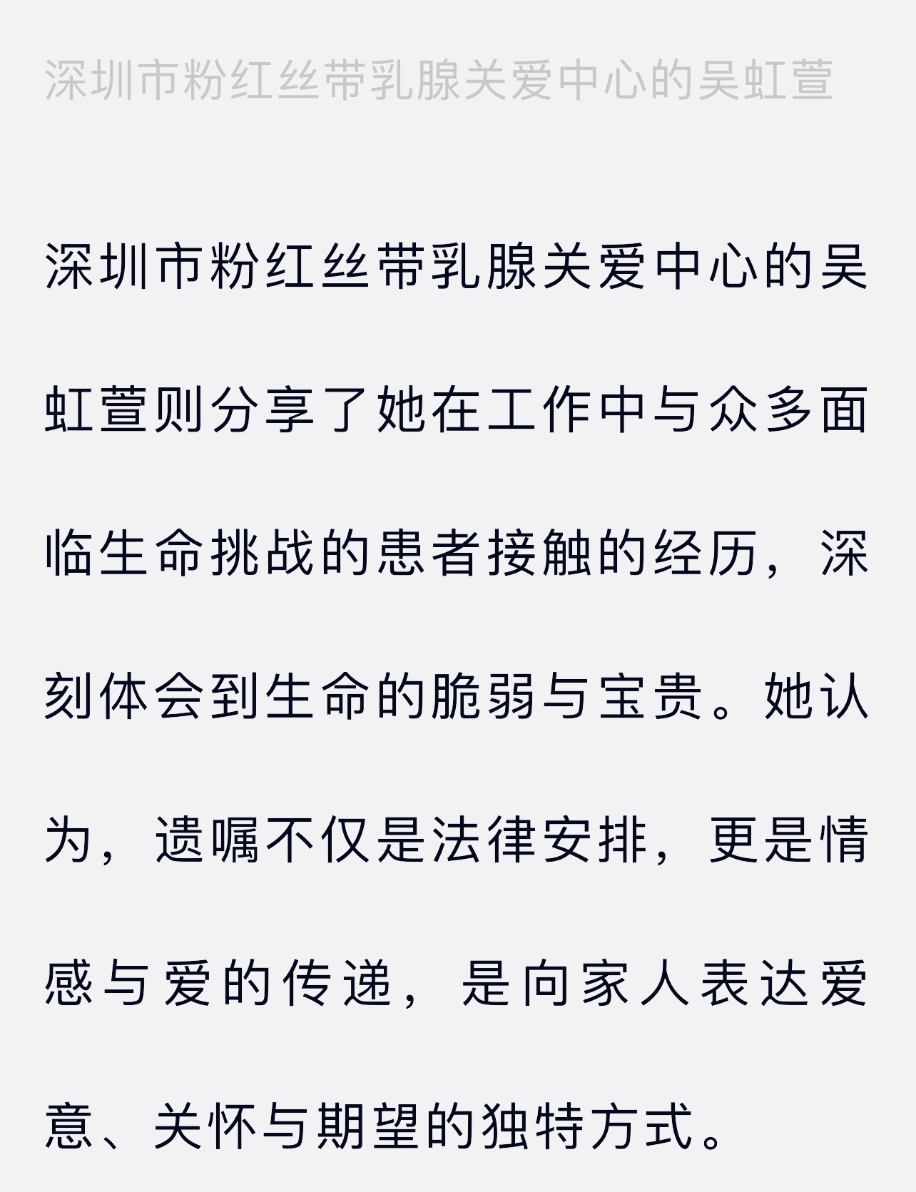 7391E418-65A4-48BB-B5A9-811C42FA6481.jpeg