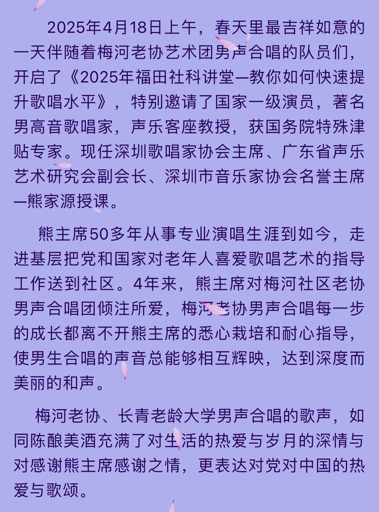 C2F1918A-071A-45CD-B791-B99A2C2F39C8.jpeg