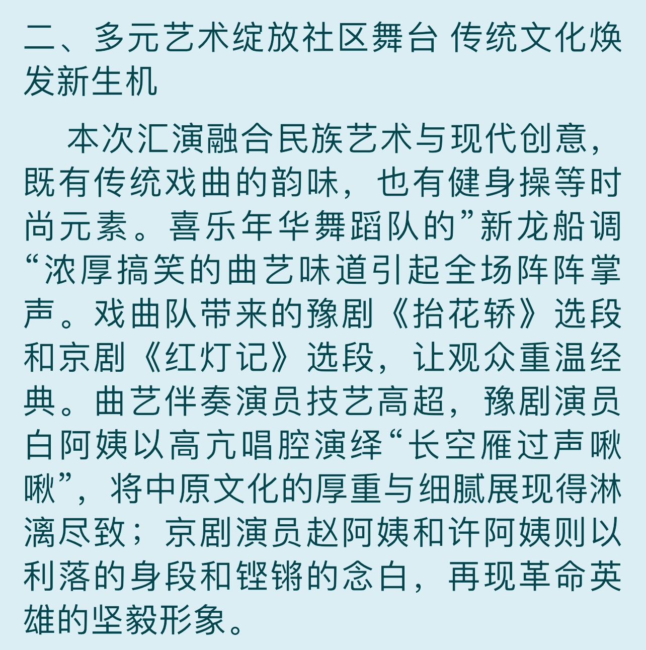 4CEB70F8-93B4-41CA-A517-CACC3A3CFD9F.jpeg