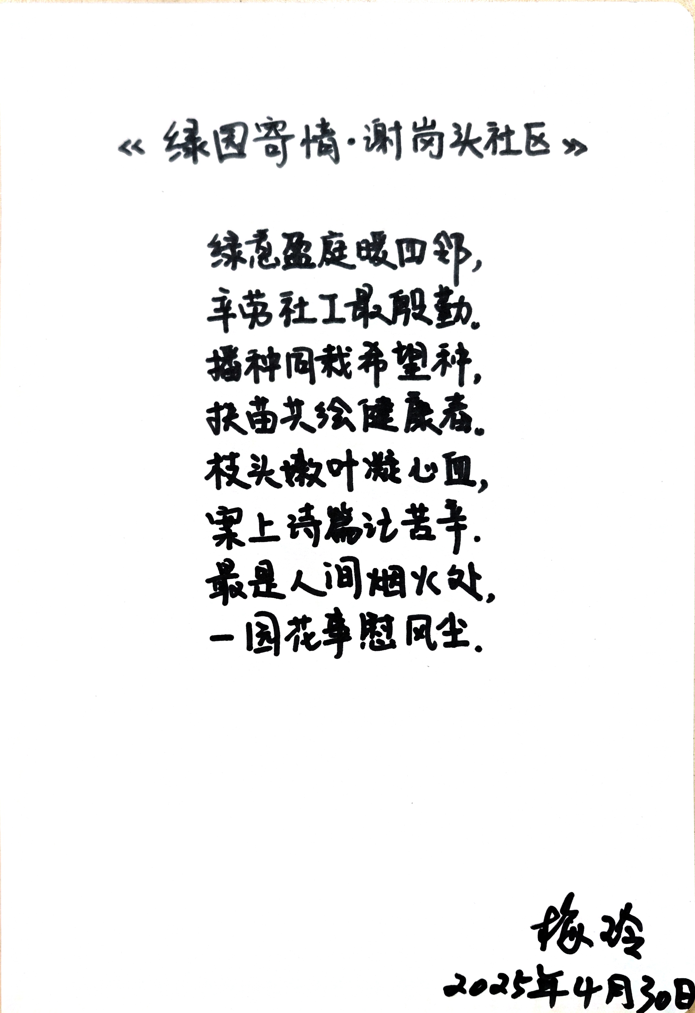 e611c6ea34b44f33faa6936d9db90f26.jpg