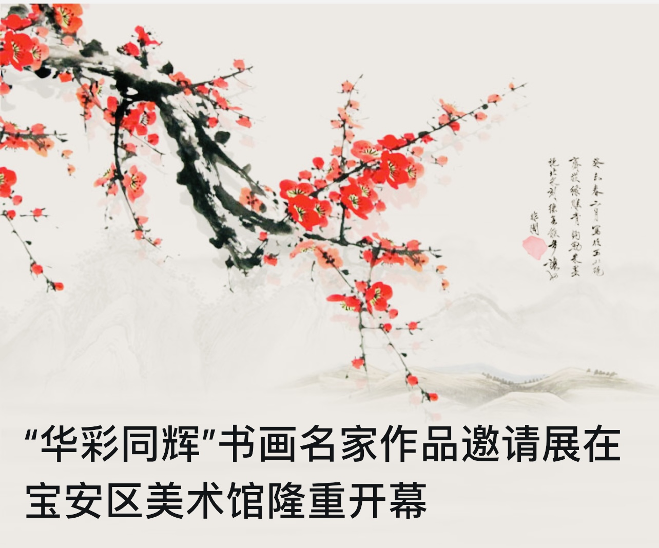 AF9CB3B7-E772-4F50-AE65-070B61862ACA.jpeg