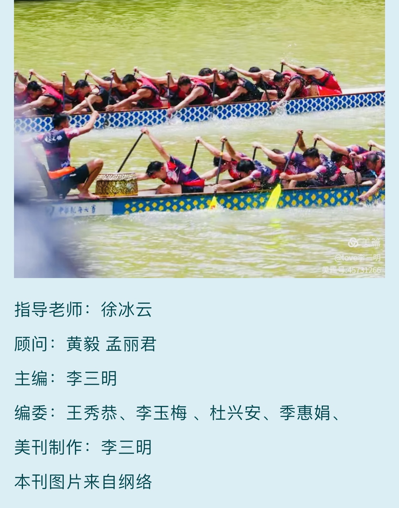 D395B36B-8359-4D66-A301-2C8282F92A75.jpeg