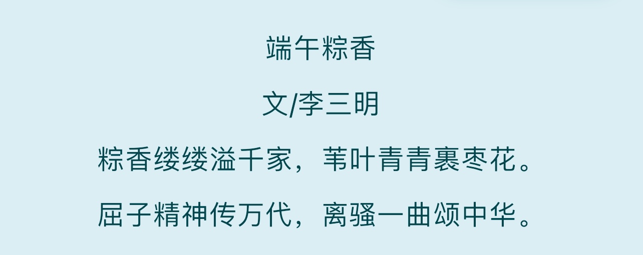 59FD5118-39C8-469A-84F8-28A0CB2B0E25.jpeg