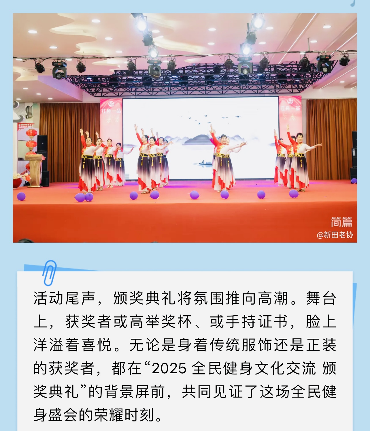 5924DE15-41FD-498F-B9C4-37519EA43BFC.jpeg