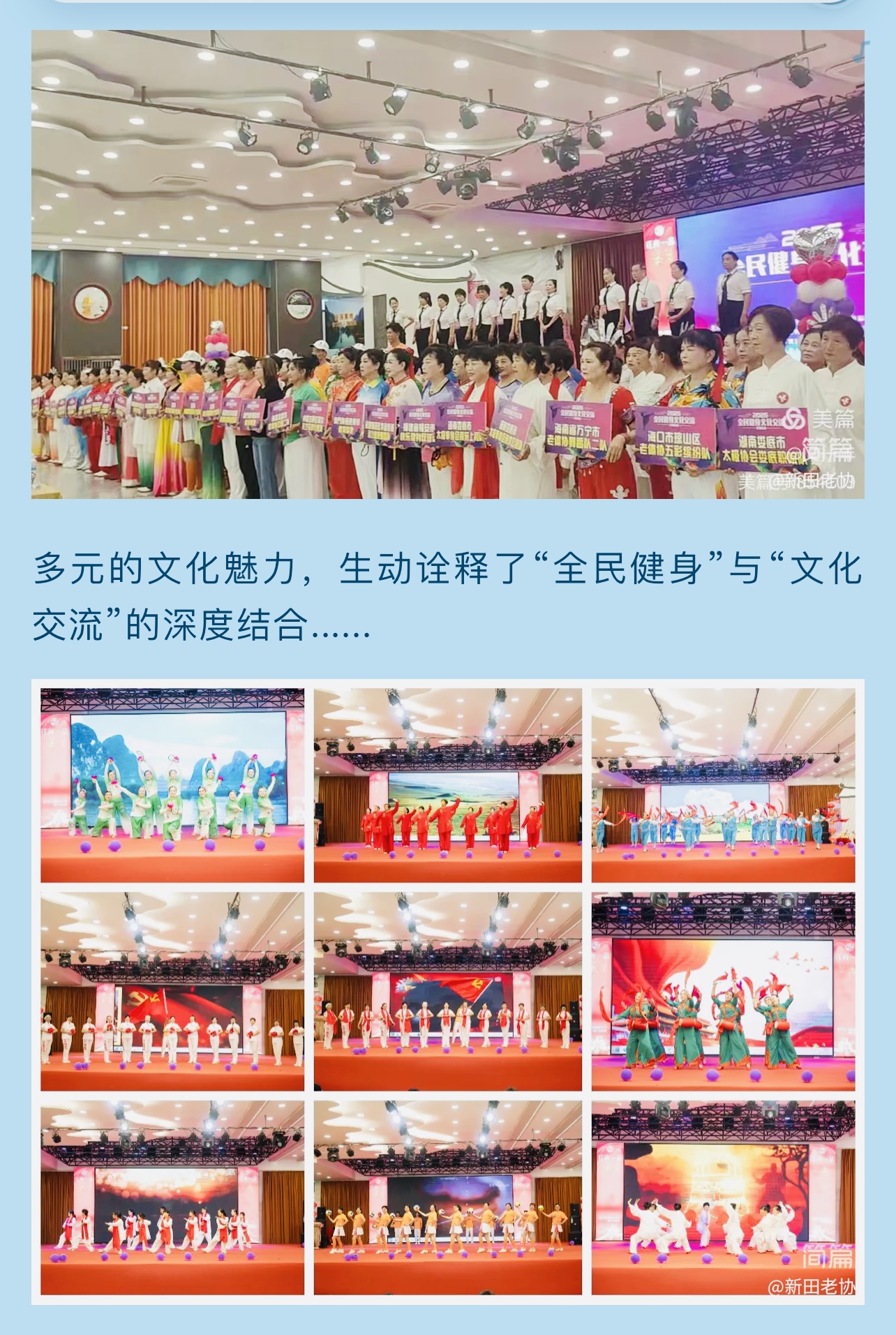 2B0A4A08-5F89-438E-BB29-73D88B7809DC.jpeg