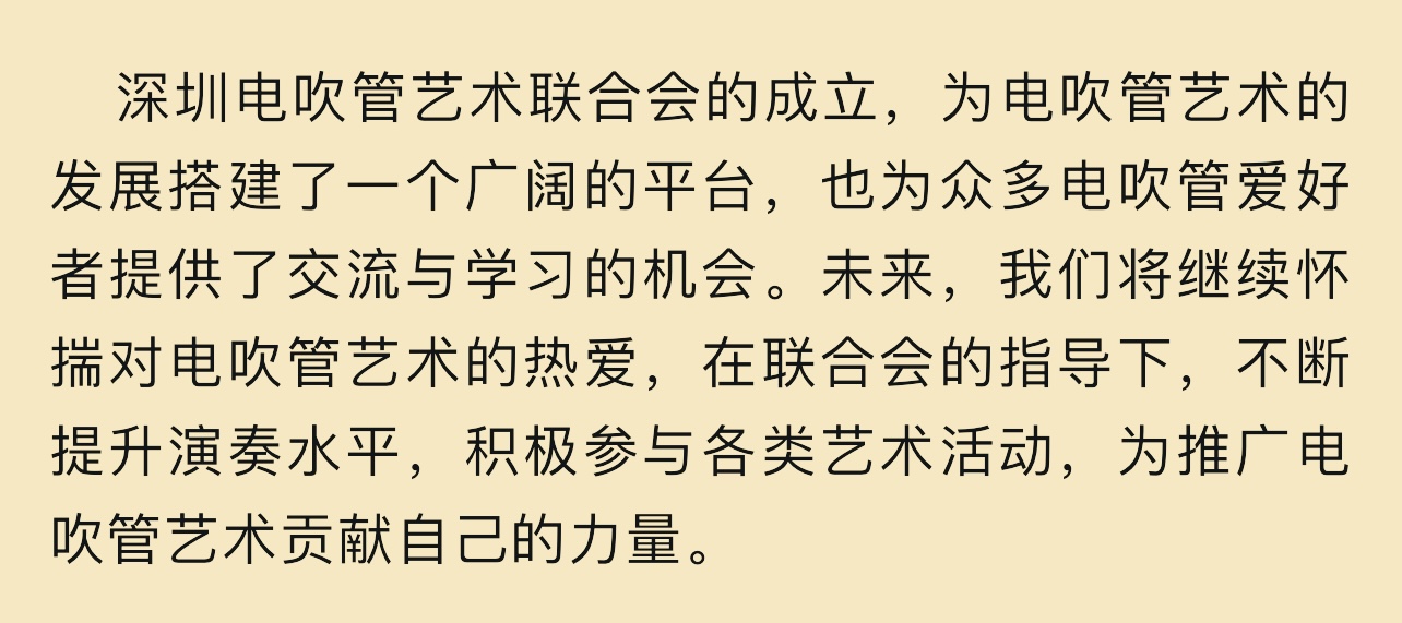 3B8E020F-4714-484E-BC70-AAC81EF2745A.jpeg