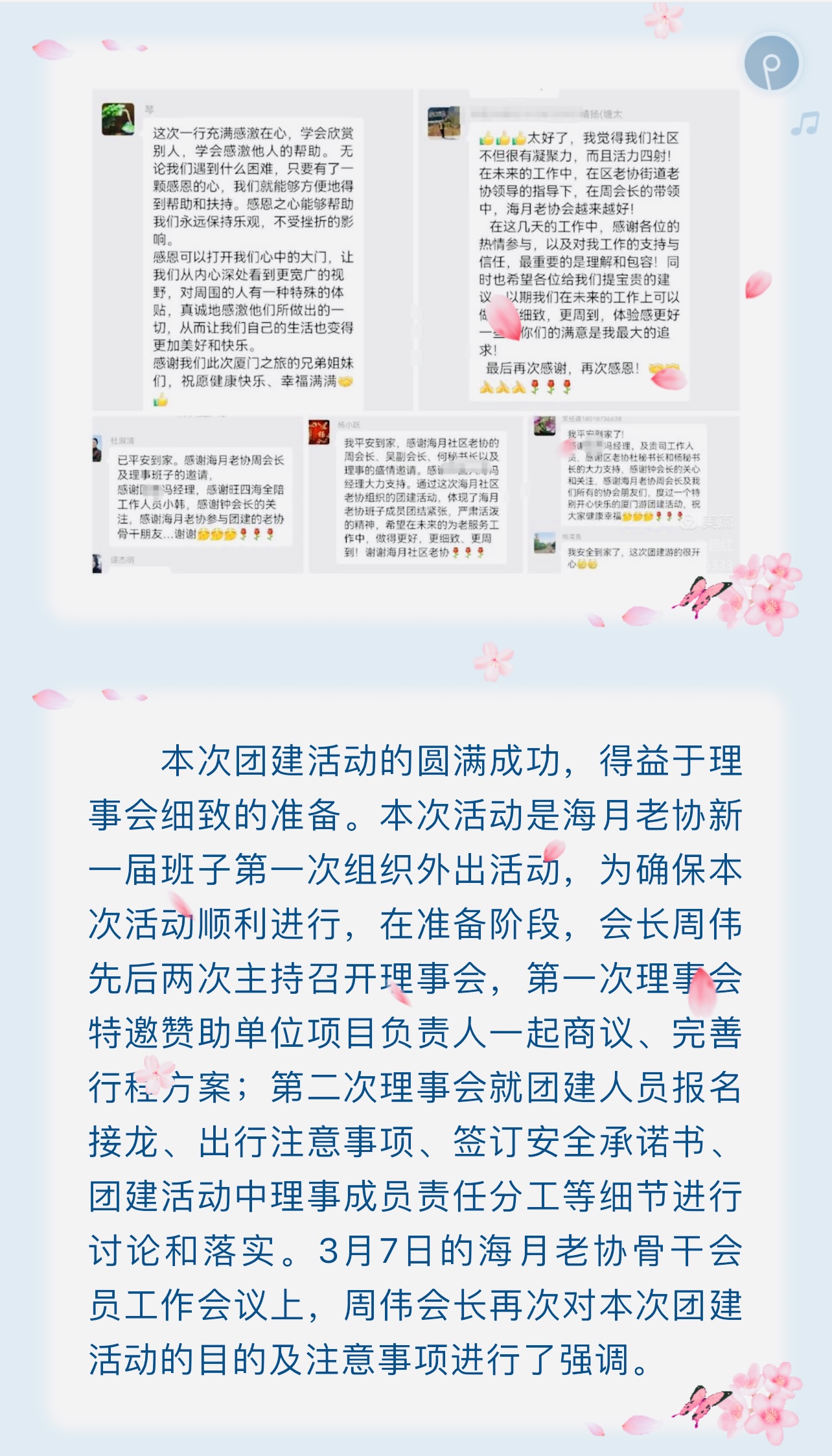 6BDC7C4E-BF46-468B-8CD0-5D3F8E1B599D.jpeg