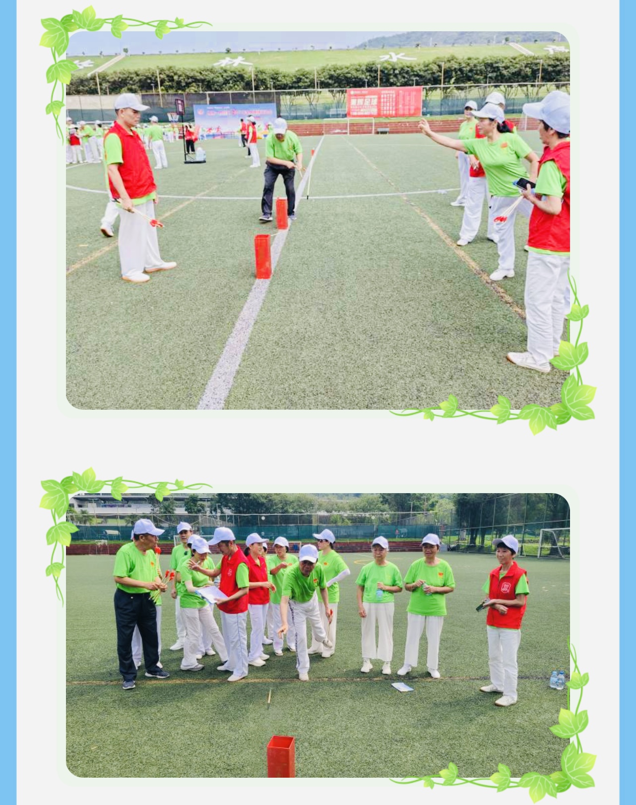 0C4CD60D-FE74-4F1B-BA6F-3104FB20111A.jpeg