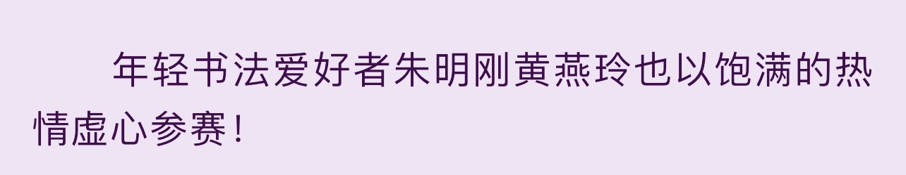 7C105FF5-AA7B-4F0E-AC5D-DC1AAE7E5802.jpeg