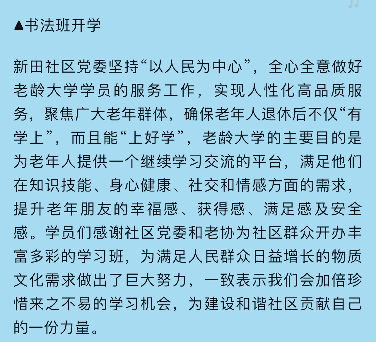 6BC375F5-0909-4AF0-BCB9-28101448840B.jpeg