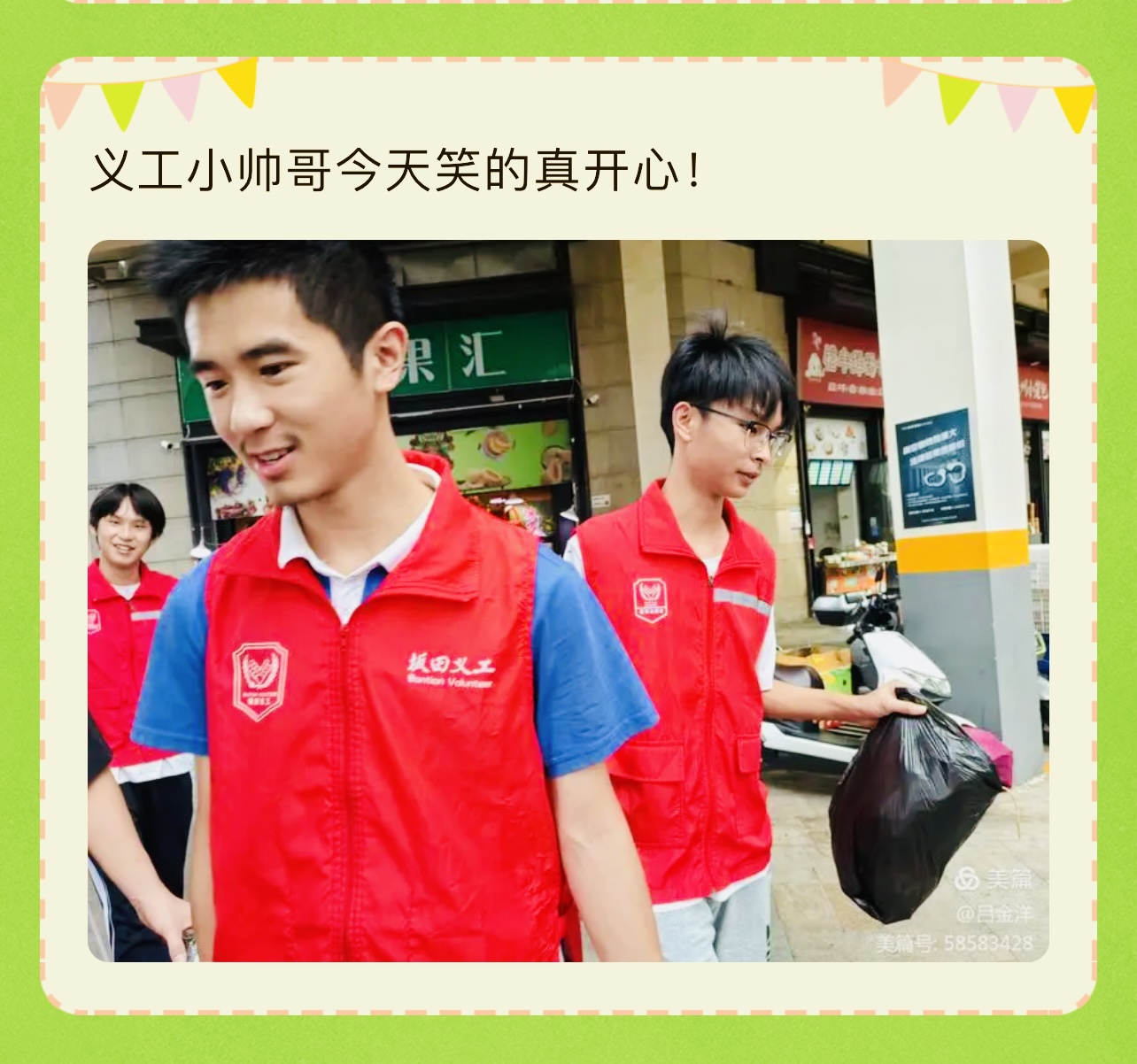 E8ACFC8F-B354-4F27-BBC0-7EFD2EB97694.jpeg