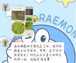 f80fcbdaa1c64cff32d39d17a415eb94.png